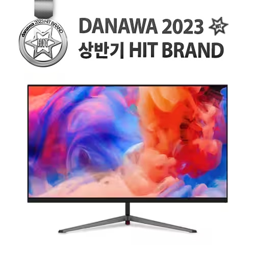 한성컴퓨터 TFG32Q07P IPS QHD 리얼 75 무결점