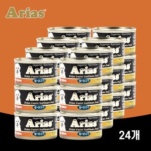 �Ƹ��ƽ� ����ĵ ��+�߰��� 100g