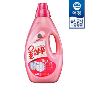 울샴푸 오리지널 중성세제 용기 2L x1개_이미지