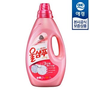 <b>울</b><b>샴푸</b> 오리지널 중성세제 용기 2L x1개