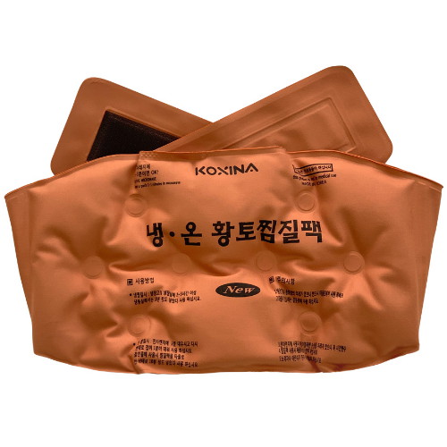 황토 냉온 찜질팩 허리벨트형