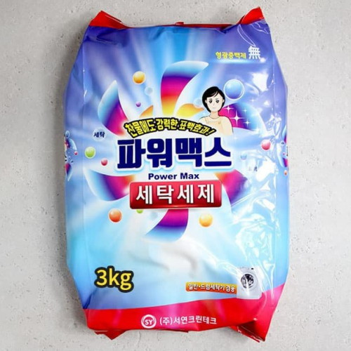 서연크린테크 파워맥스 세탁세제 3kg