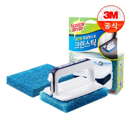 올인원 욕실청소용 크린스틱 핸들