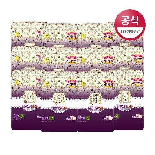 쏘피 바디피트 귀애랑 안심숙면 420 슈퍼롱 20개 (12팩(240개))_이미지