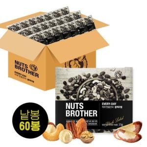 조하 너츠브라더 한줌견과 블랙라벨 25g (60개)_이미지