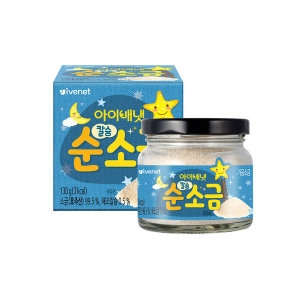 아이배냇 베베 순 유산균 소금 130g (1개)