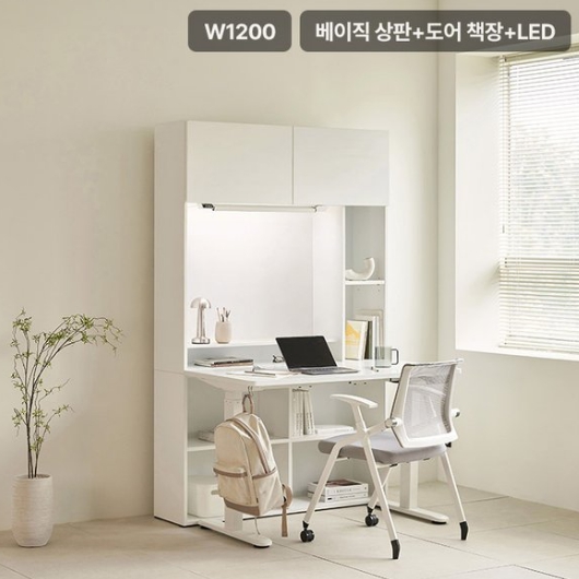 삼익가구 업핏 도어 책장 C타입 모션 스탠딩 책상 (1200x600)_이미지