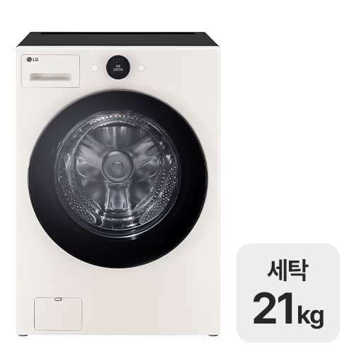 LG���� Ʈ�� �������÷��� FX21ENC