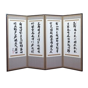 ������� 9��. 4�� �̴� �߻�-�����ǳ