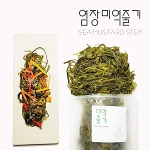 우진수산 완도 염장 미역줄기 1kg (5개)_이미지