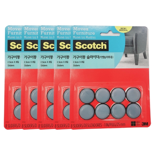 3M 스카치 가구이동 슬라이더 카펫 앤 마루용 8p 2.5 2.5 cm 5개이미지입니다. 누르면 해당 게시물로 새창이동합니다.