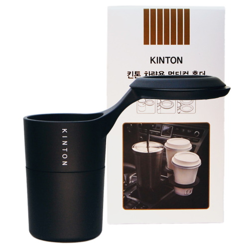 차량용 멀티 컵홀더