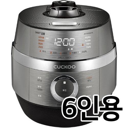 쿠쿠전자 트윈프레셔 CRP-JHTS0660FS (일반구매)