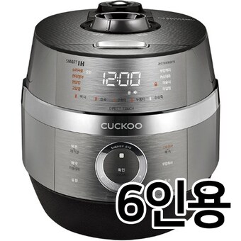 쿠쿠전자 트윈프레셔 <b>CRP-JHTS0660FS</b>