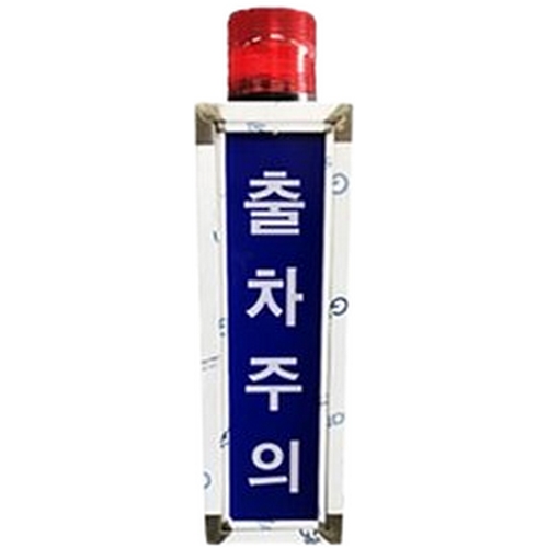 LED �������ǵ�