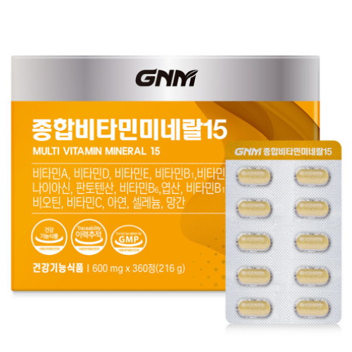 GNM자연의품격 종합비타민 미네랄15 600mg 360정 (1개)_이미지
