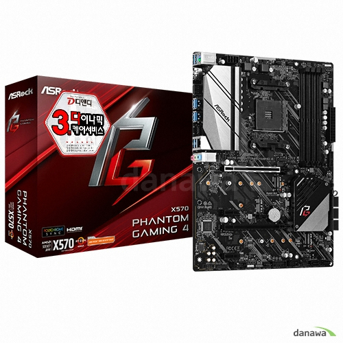 ASRock X570 Phantom Gaming 4 디앤디컴