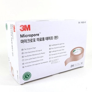 3M 마이크로포의료용테이프 살색 1533-0 1533-1