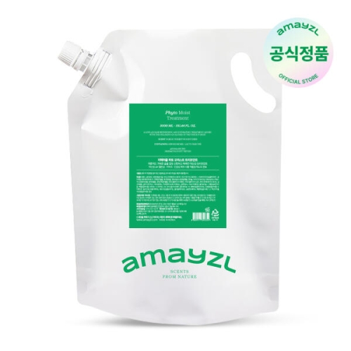 어메이즐 피토 모이스트 트리트먼트 리필형 3000ml