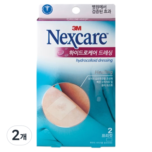 넥스케어 하이드로케어 드레싱 중형 2매 (2팩(4매))_이미지