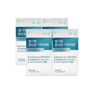 팜스빌 애플트리김약사네 벨기에 유산균+ 다이어트 트리플러스 5.5g 15포 (4개)