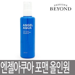 비욘드 엔젤아쿠아 포맨 올인원 에센스 200ml(구) (1개)