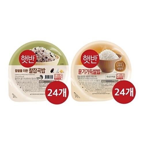 햇반 윤기가득 쌀밥 210g 24개 + 햇반 찰잡곡밥 210g 24개