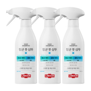 랩신 항균 풋샴푸 410ml (3개)_이미지
