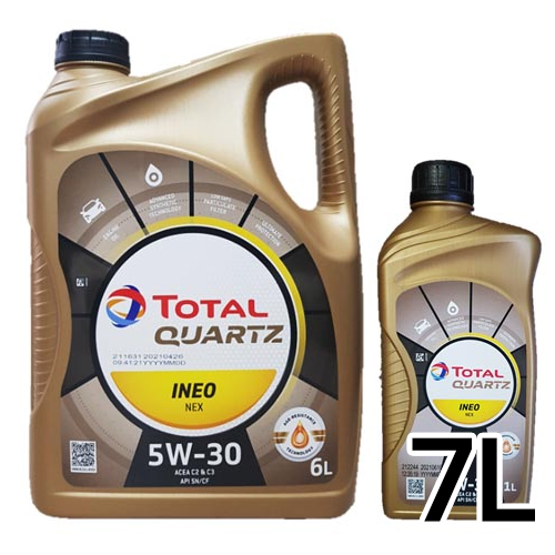 토탈 쿼츠 이네오 넥스 5W30 7L이미지입니다. 누르면 해당 게시물로 새창이동합니다.