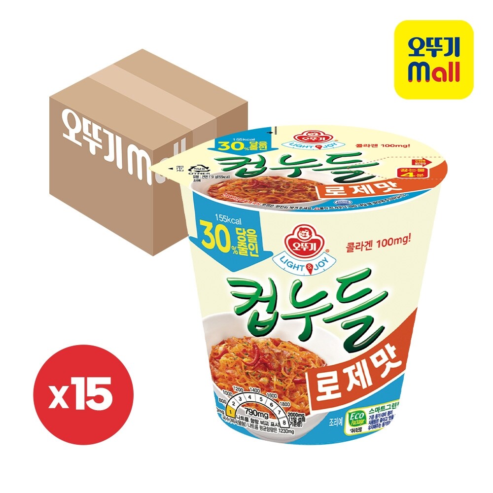 오뚜기 LIGHT&JOY 당을 줄인 컵누들 로제맛 51g (15개)_이미지