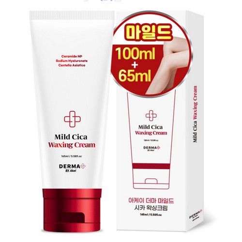더마 마일드 시카 왁싱크림 165ml