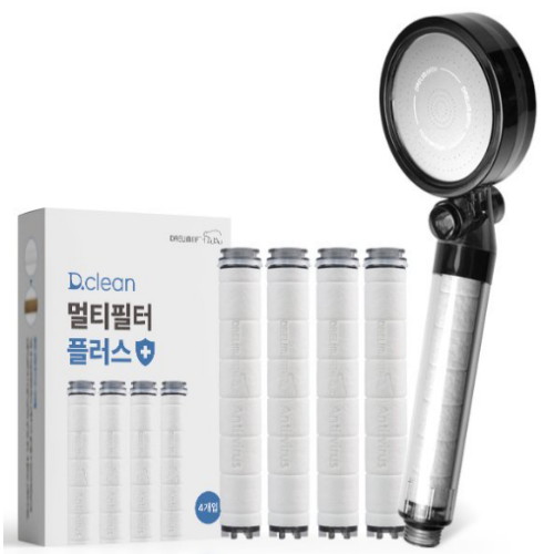 대림바스 디클린 Ver2 원터치 온오프 필터샤워기 (멀티필터 플러스 4개)