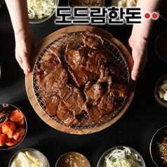 도드람푸드 도드람한돈 마포 조박집 양념구이 630g (1개)_이미지
