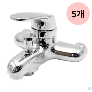 한양수전 욕실 샤워 수전 모닝 HY-119 (5개)