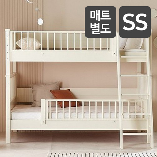 우드몽드 한샘몰 랑데부 원목 분리형 가드형 2층침대 (매트별도)_이미지