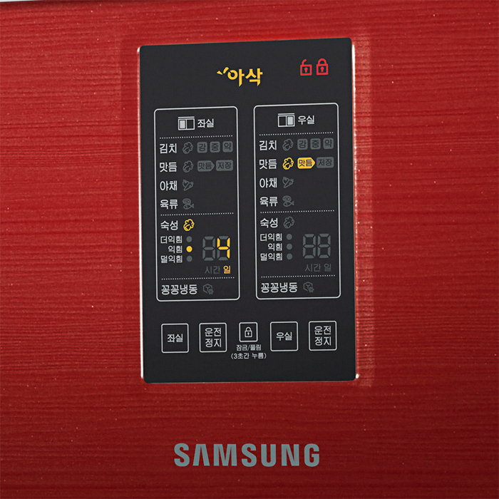 삼성전자 지펠 아삭 ZT18KABVBVU_이미지