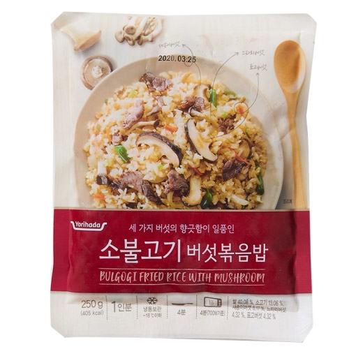 요리하다 소불고기버섯 볶음밥 250g