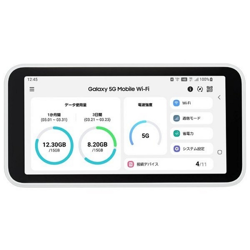 �Ｚ���� AU ������ 5G ����� USIM ����� SCR01