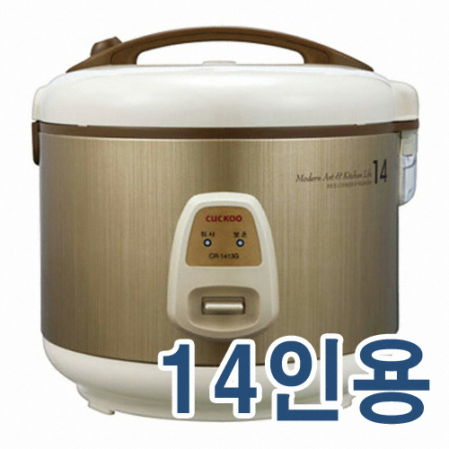 �������� CR-1413G