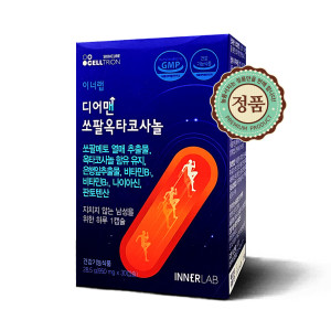 셀트리온스킨큐어 이너랩 디어맨 쏘팔옥타코사놀 30캡슐 (1개)