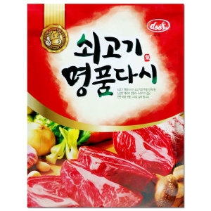 푸른 식품 쇠고기 명품다시 2kg