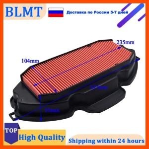 바이크 호환 에어 필터 클리너 호환 혼다 NC700X NC700XD 12-17 <b>NC700</b> DCT 15-17 NC750 17-19 ..