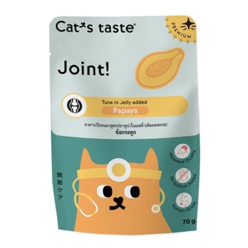 헬시 조인트 젤리 파파야 파우치 70g