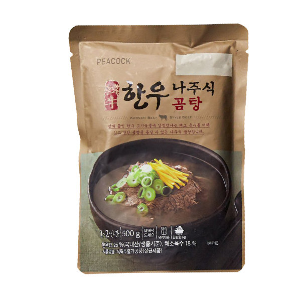 이마트 피코크 한우 나주식 곰탕 500g (1개)_이미지