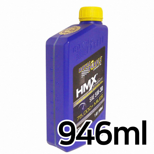 로얄퍼플 HMX 5W30 946ml