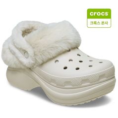 여성 베이 라인드 클로그_211753