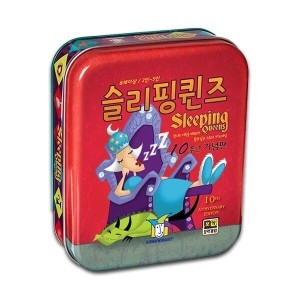 생각투자 슬리핑 퀸즈 10주년 기념판_이미지