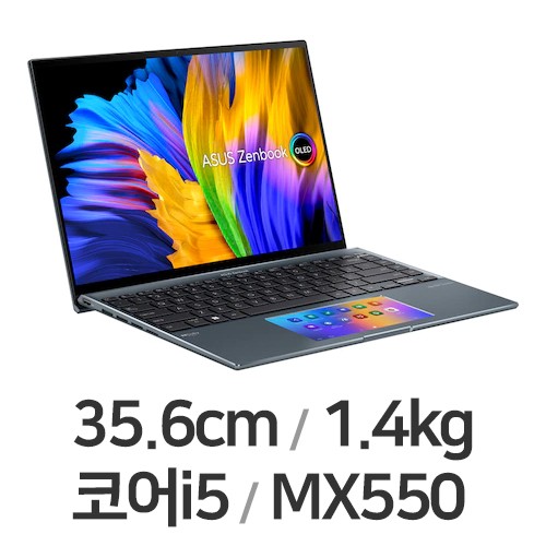 ASUS 젠북 14X OLED UX5400ZB-L7027W (SSD 512GB)
