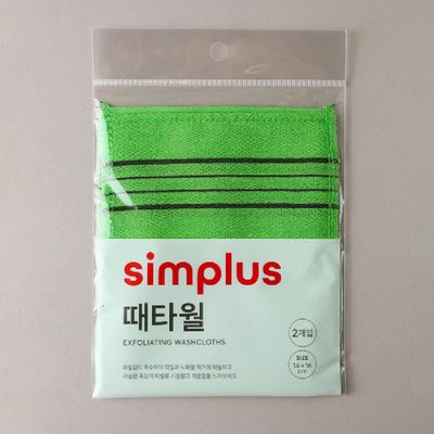 홈플러스 simplus 때타월 2입 그린_이미지