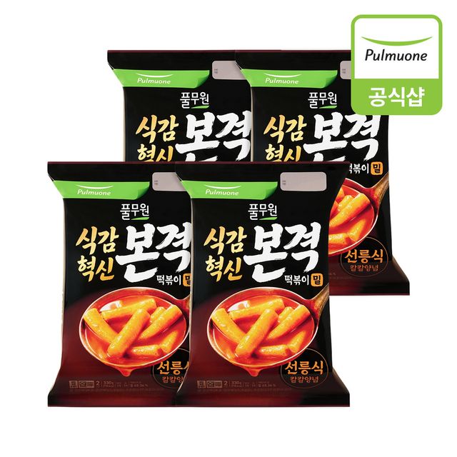 풀무원식품  식감혁신 본격 떡볶이 밀떡볶이 선릉식 330g